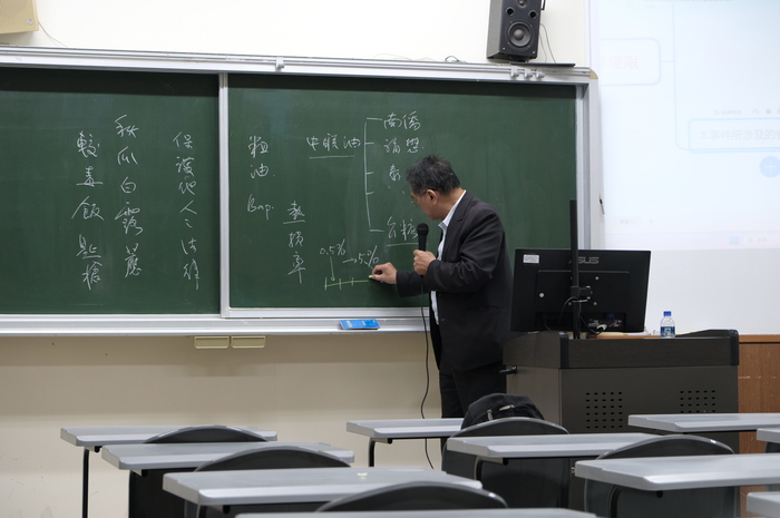 圖片說明