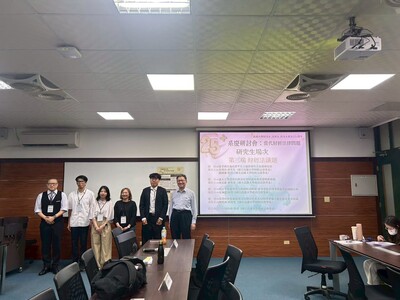 115.05.15  25+系慶研討會 研究生場圖片