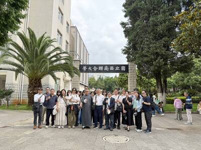 115.07.06-115.07.12 雲南學術交流圖片