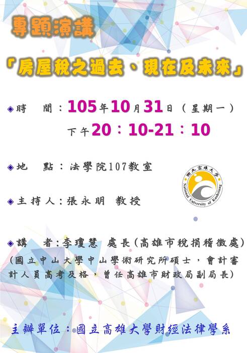 圖片說明