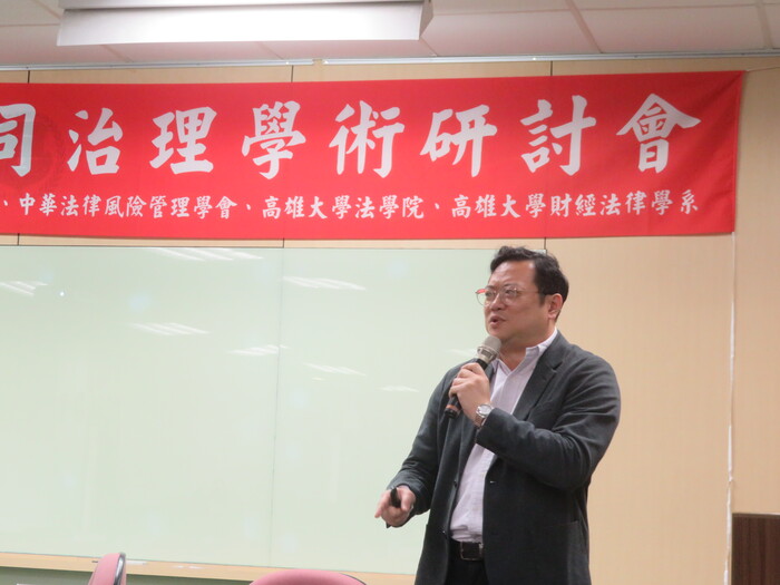 圖片說明