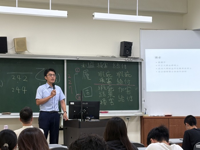圖片說明