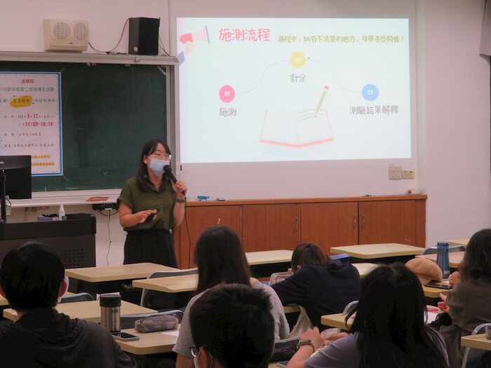 圖片說明