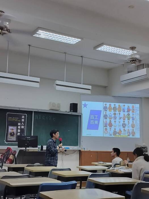 圖片說明