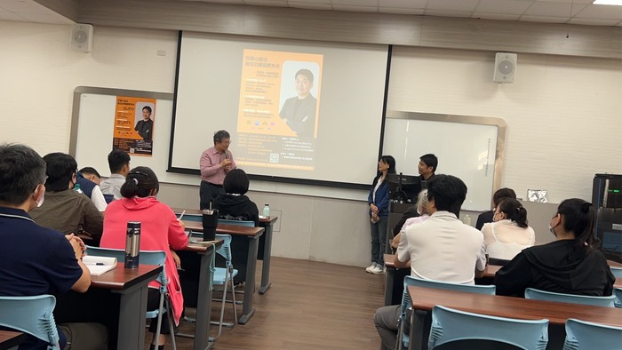 系友會專題演講—114.11.09-玩轉AI魔法讓你的專業更有光圖片