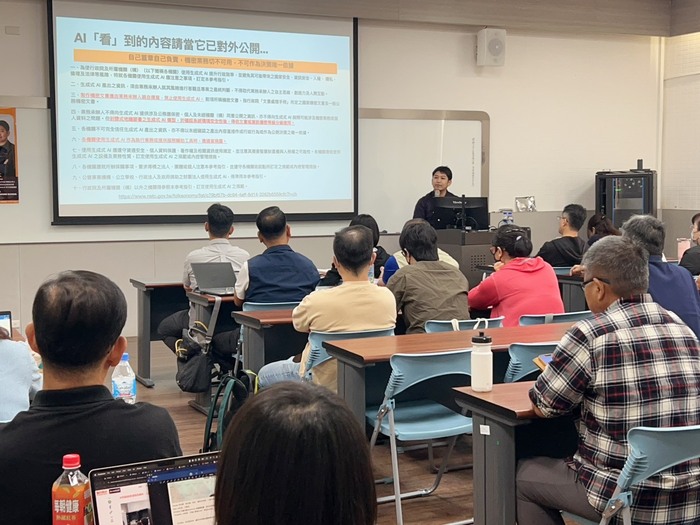 系友會專題演講—114.11.09-玩轉AI魔法讓你的專業更有光圖片