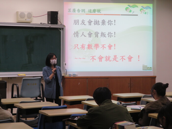 圖片說明