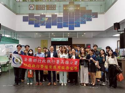 台日法學研究會--台日法學與歷史文化交流 參訪圖片