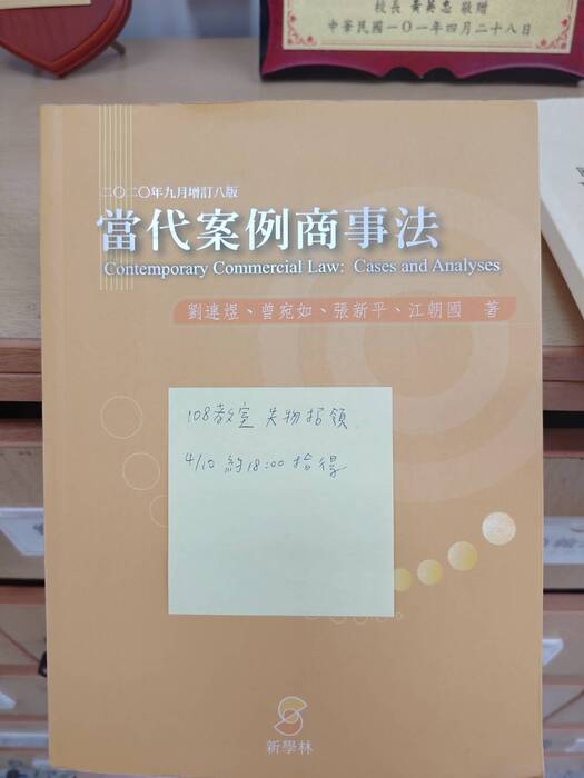 圖片說明