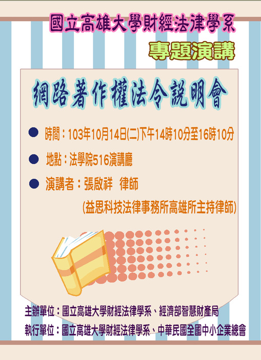圖片說明