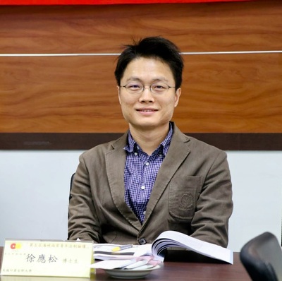Dr. Yin-Song HsuImage