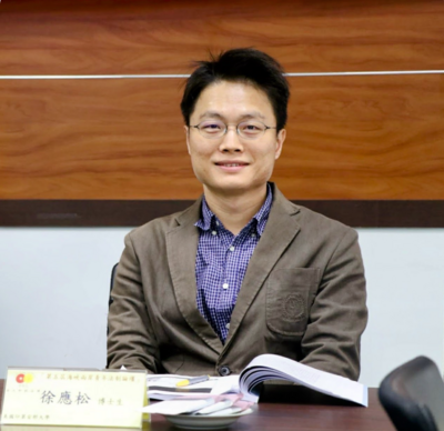 徐應松老師圖片